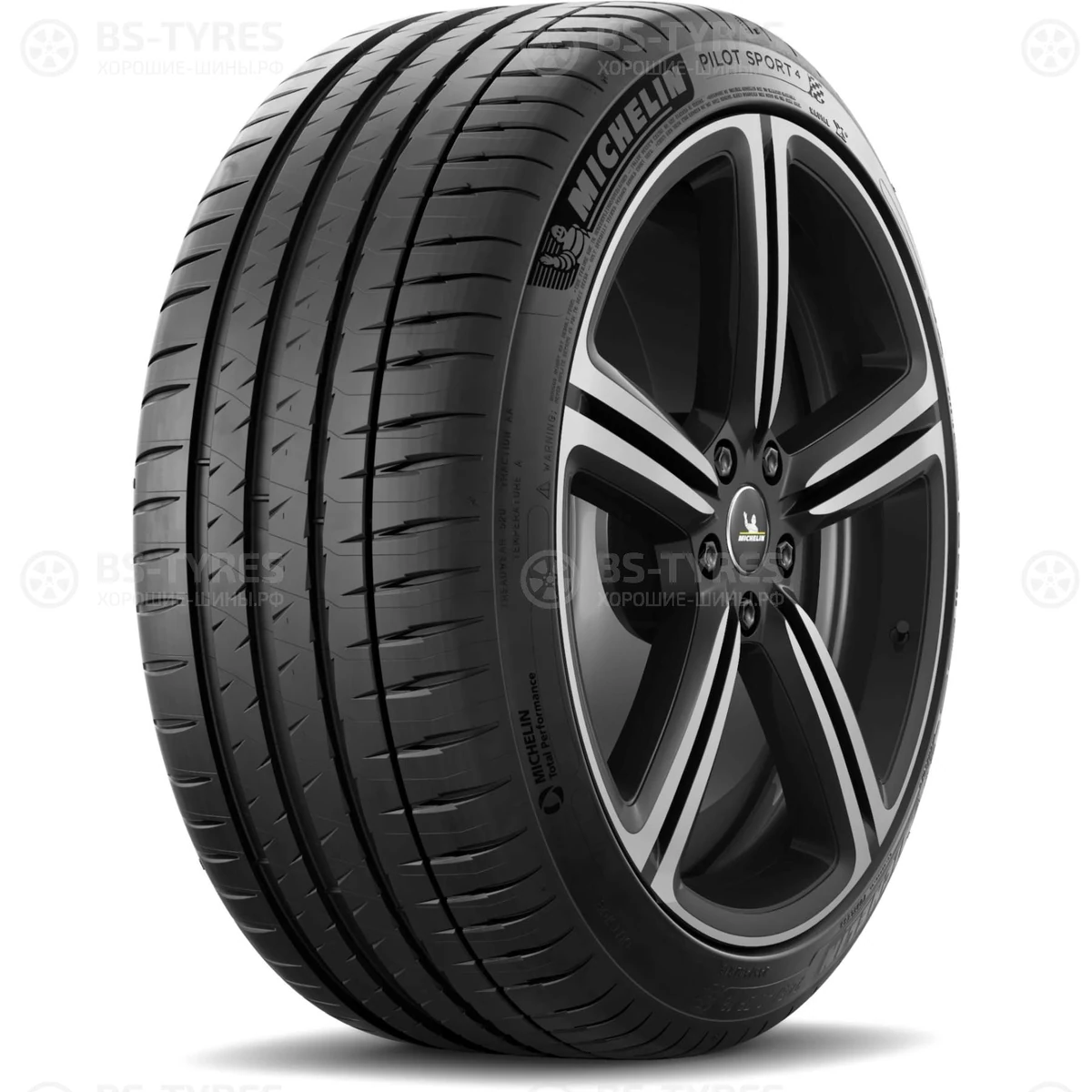 Michelin Pilot Sport 4 265/45 R20 108Y